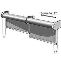 Класична L45, L45 Red pin, Duo Link
